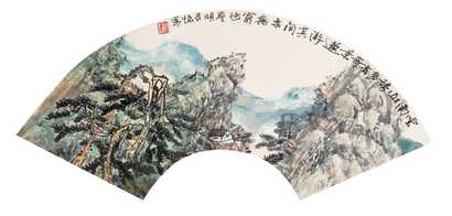 詹明录 山水 扇面